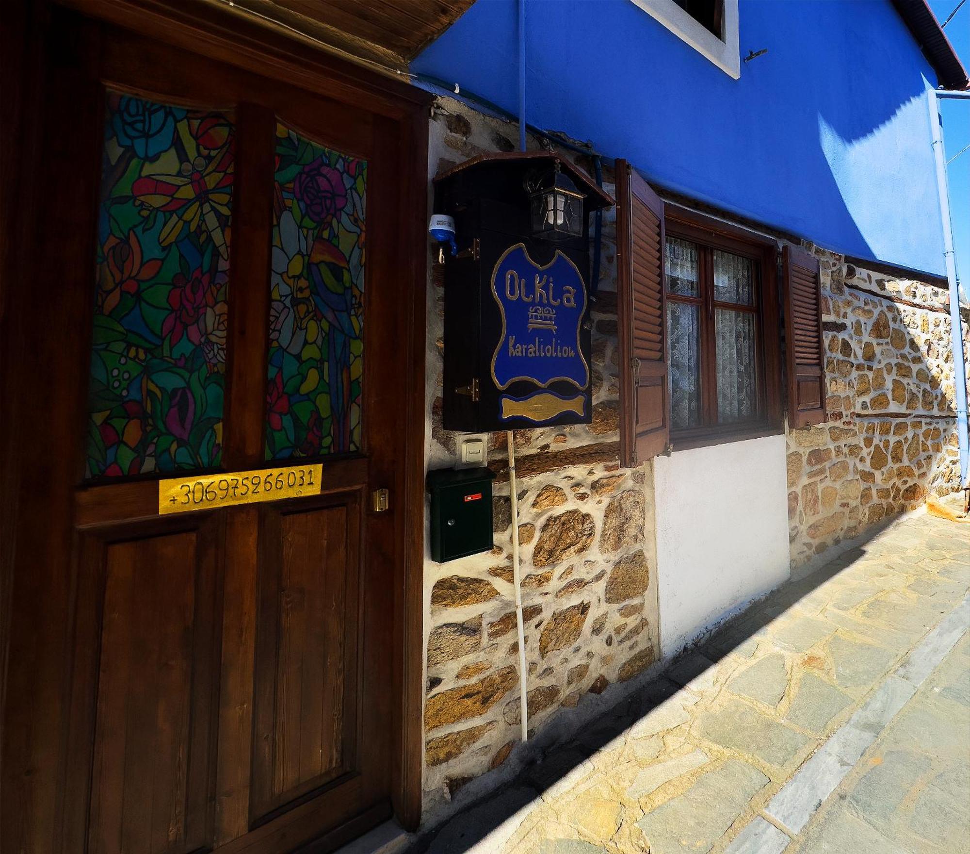 Villa Renovated Old Manor House With Yard Arnaía Exterior foto